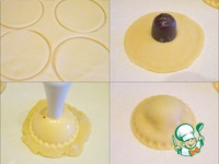 ������� "�������" �����������