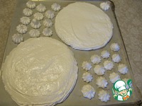 ���� "����� �����" �����������