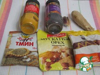 ��������� �����������