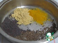 ��������� �����������