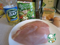 ������� �������� � ����� �����������