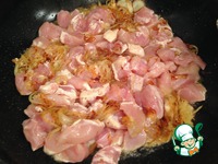 ���� � ������� � ���� �����������