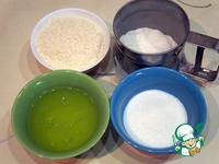 �������� "������������ ����" �����������