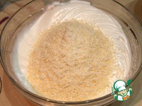 �������� "������������ ����" �����������