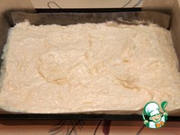 �������� "������������ ����" �����������