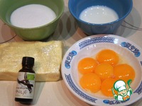 �������� "������������ ����" �����������