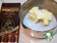 �������� "������������ ����" �����������