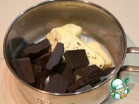 �������� "������������ ����" �����������