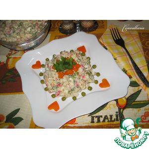 ����� � ������� �������� � ��������� ���������