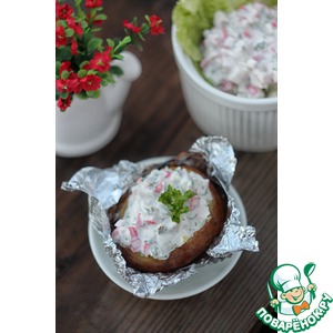 ������� ��������� � �������� ������