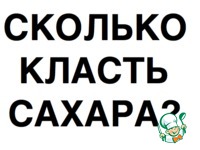 ���������� ���� �����������