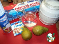 ��������-�������� ������ �����������