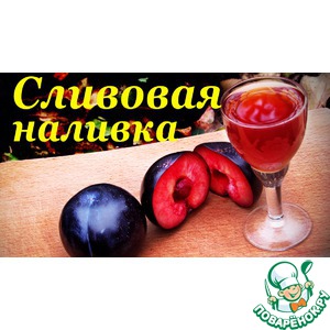 ������� �� ���� "��������"