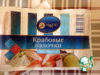 �������-������� ����� "�������� ��� ������" �����������