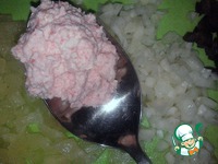 �������-������� ����� "�������� ��� ������" �����������