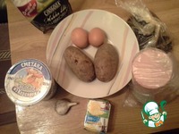 ����� "������" �����������