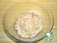 ���������� ����-������� � ��������� ��������� �����������