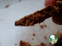 ���� "����" �����������