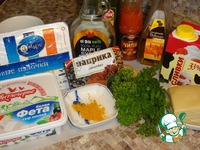 ������� ��������� � ��������� ��������� �����������