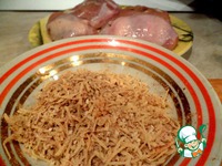 ������ ������� "��-�������", �������� � ���������� �����������