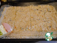 ��������� �������� ������ �����������