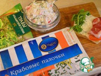 ��������� �������� ������ �����������