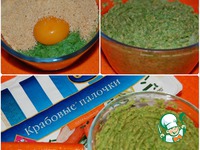 ������ ������ � �������� �� �������� � �������� ������� �����������