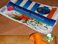 ������� ����� � ��������� ��������� � ������� �����������