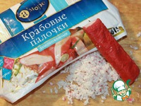 �����-�������� ����� � ������ �������� �����������