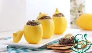 Рецепт Фаршированные лимоны с тапенадой