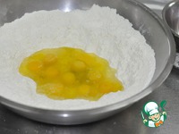 ������������ ����� �����������