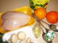 ������� �������� � ���������-������������ ������ �����������