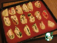 �������� � ������� ������� � �������� ����� �����������