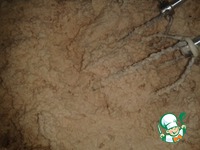 ���������� ���� � ������� �����������