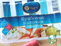 ���� "����������� �������" �����������