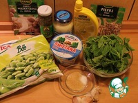 ���� � ��������� �����������