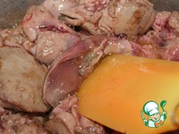 ������ � �����-���������� ����������, �������� ���� �����������