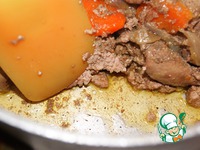 ������ � �����-���������� ����������, �������� ���� �����������