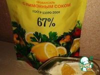 ������� �������� � ���������-������������ ������ �����������