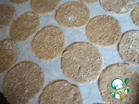 ������ ������� � ������ � ���� �����������