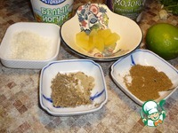 ������ ���� �����������