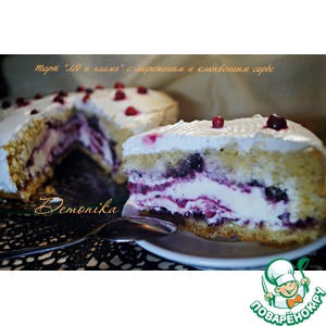 ���� "˸� � �����" � ��������� � ���������� �����