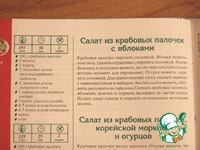 ����� �� �������� ������� � ������� �����������