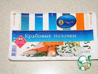 �������� �������� "������������� �������" �����������