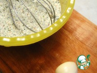 ������������ ����� � ������� �����������