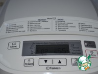 ������� ������������ ���� � ������� ����� �����������