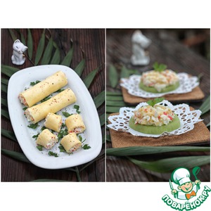 �������� �������