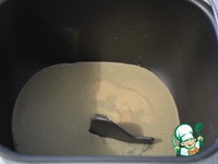 ����� ���� �� ��������� �����������