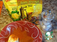 ����������� ������ � ������ "�����" �����������