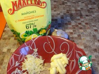 ����������� ������ � ������ "�����" �����������